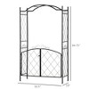 Aghana Digitals 7Ft Black Metal Garden Arch with Curvy Design - Weatherproof Arbor Trellis for - 4 of 4