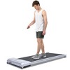 HFYee Walking Pad 260 LB Capacity with LED Display and 2.5 HP Silent Motor, 2-in-1 Design Under Desk Treadmill for Home, Silver - 2 of 4
