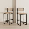 OUTSUPPLY 2 Pcs Bar Stools, Height Handwoven Stools with Footrest, Metal Frame for Kitchen Island, Dining Room, Cafe - 3 of 4