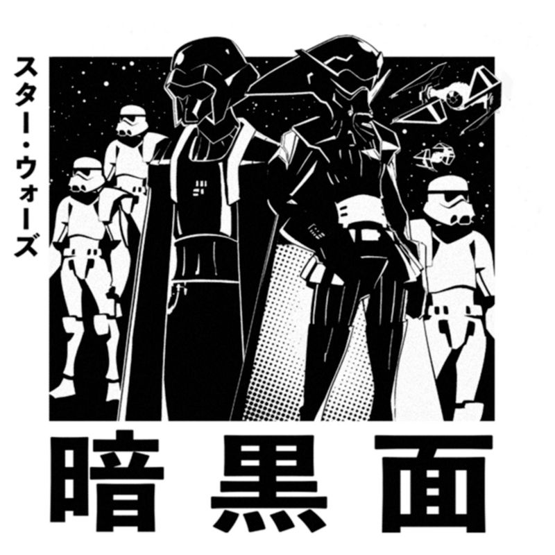 Women's Star Wars: Visions Dark Side Anime T-Shirt, 2 of 5