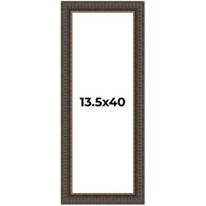 PosterPalooza | Panoramic Museum Brown Picture Frame - UV Acrylic, Foam Board Backing, Hanging Hardware - 1 of 4