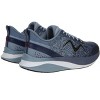 MEN'S HURACAN-3000 LACE UP SHOES - MBT - 3 of 4