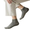 Alilang 3-Pack Men’s Low Cut Cotton Ankle Socks with Breathable Mesh Knit and Odor-Resistant Antibacterial Design - 2 of 4