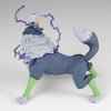 Banpresto - BanPresto - That Time I Got Reincarnated As A Slime - Effectreme - Ranga Statue - 3 of 4