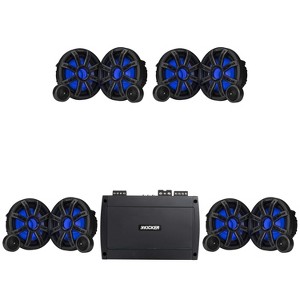 Kicker Premium Marine (4 Pair ) 8" Component Speaker and Amplifier bundle ( 51MSS84 & 48KXMA8004 ) - 1 of 4