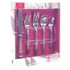 EuroHome 21-Piece Heavyweight Stainless Steel Cutlery Set with Storage Tray in Silver - 4 of 4