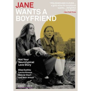 Jane Wants a Boyfriend (DVD)(2015) - 1 of 1