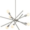 Progress Lighting Astra 6-Light Chandelier, Brushed Nickel, No Shade - 2 of 4