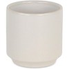 Cheung's Elegora Straight Side Solid Color Ceramic Pot - Small - Off White - 2 of 3