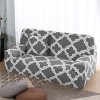 PiccoCasa Polyester Stretch Checkered Pattern Chair Loveseat Sofa Covers 1 Pc - 2 of 3