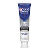 Crest 3D White Advanced Charcoal Teeth Whitening Toothpaste - 2 of 4