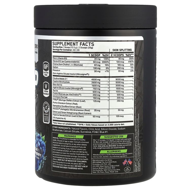 ABE Non-Stim Pump Pre Workout, Blue Raspberry , 17.63 oz (500 g), 2 of 4