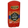 Old Spice Red Collection Captain Scent Invisible Solid Antiperspirant and Deodorant for Men, 2.6oz - 3 of 4