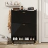 TIRAMISUBEST Slim Shoe Cabinet with Flip Drawers for Entryway & Hallway - 2 of 4