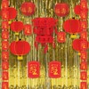 Beistle Year Of The Snake Cutout, 12.5" x 9", (6/Pkg) Multicolored - 2 of 4
