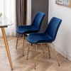 NicBex Set of 2 Modern Upholstered Dining Chair with Metal Frame,Velvet Armless Chairs for Kitchen,Living Room - 4 of 4