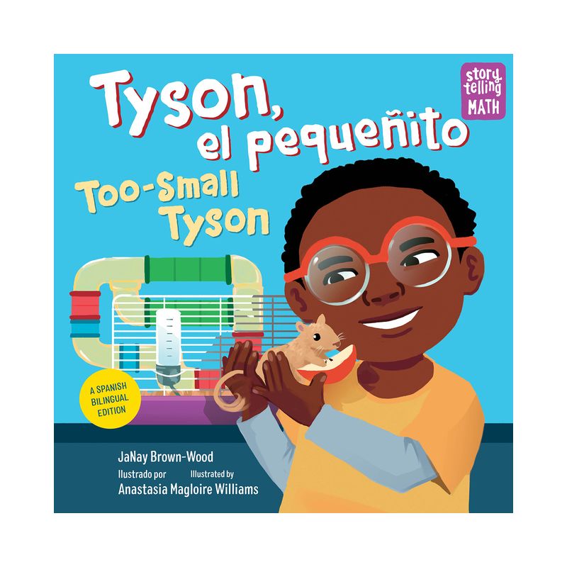 Tyson, El Pequeñito / Too-Small Tyson - by Janay Brown-Wood, 1 of 2