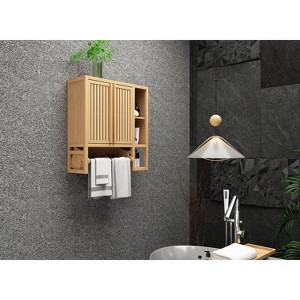 HDZNVF Wall Mounted Bamboo Bathroom Cabinet - 1 of 4