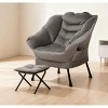 PAGED Accent Chair with Ottoman, Modern Upholstered Reading Chair with Side Pockets, Comfy Lounge Chair for Reading Room, Bedroom - 2 of 4