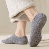 Anna-Kaci Men's 3-Pack Fuzzy Grip Socks Low Cut Non-Slip Indoor Slipper Lounge Fit - 3 of 4