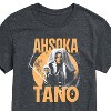 Men's - Star Wars - Ahsoka Tano Star Map Short Sleeve Graphic T-Shirt - 2 of 4