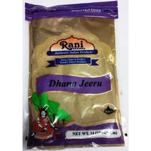 Dhana-Jeeru (Coriander-Cumin Blend 50-50) - 14oz (400g) - Rani Brand Authentic Indian Products - 1 of 1