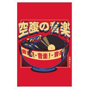 Trends International Tobe Fonseca - Vintage Noodles Musical Framed Wall Poster Prints - 1 of 4