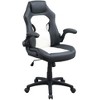 NicBex Swivel Gaming Chair with Adjustable Height&Wheels,Ergonomics Office Chairs Video Game Chaise for Office&Home,Upholstery Leisure Chair - 3 of 4