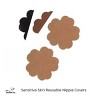 Tabare Sensitive Skin Petals Reusable Nipple Covers - 3 of 3
