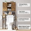 32 inch over toilet storage cabinet with metal frame and adjustable shelves rustic brown bathroom organizer laundry farmhouse style - 3 of 4