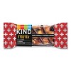 KIND Minis, Dark Chocolate Cherry Cashew, 0.7 oz, 10/Pack - 2 of 4