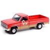 1982 GMC K-2500 Sierra Grande Wideside Pickup w/Trailer Hitch Red "Busted Knuckle Garage" 1/18 Diecast Model Car by Greenlight - 2 of 3