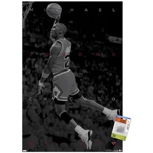 Trends International Michael Jordan - Black and White Unframed Wall Poster Prints - 1 of 4