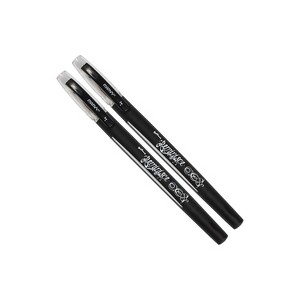 Marvy Uchida Gel Pens 0.7 mm Black 2/Pack (6534963a) 6534963A - 1 of 3