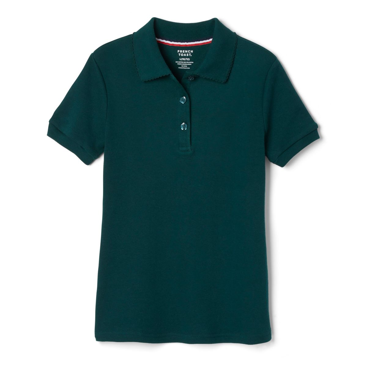 French Toast School Uniform Girls Short Sleeve Fitted Interlock Polo with Picot Collar (Feminine Fit) - thumbnail 9