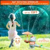 Topteng Water Sprinkler for Kids Toddlers with Baseball and Roating Spray Nozzles Attaches Garden Water Hose - 2 of 4