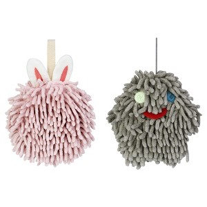 REGALWOVEN Soft Absorbent Chenille Decorative Hanging Ball Hand Towels 2 Pcs - 1 of 4
