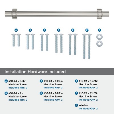 Polished Nickel 12-Inch Modern Industrial Appliance Pull