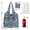 Reusable Grocery Bags, 6 Pack 50Lbs Foldable Fashion Washable Shopping - 2 of 4