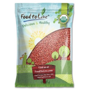 Organic Adzuki Beans — Whole Raw Dried Azuki Beans (Red Mung Beans), Non-GMO, Sproutable, Kosher, Vegan, Bulk. - 1 of 4