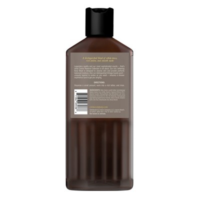 Cremo Vintage Suede Body Wash - 16 fl oz_2