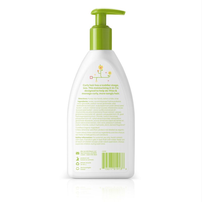 Tots by Babyganics 2-in-1 Shampoo &#38; Conditioner for Curly Hair Apricot Chamomile - 11 fl oz, 3 of 7
