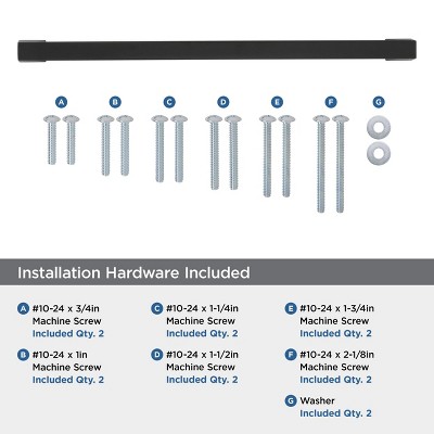 Black Bronze 12" Appliance Pull with Mounting Hardware