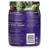 PlantFusion Inspire for Women, Rich Chocolate, 16.40 oz (465 g) - 3 of 3