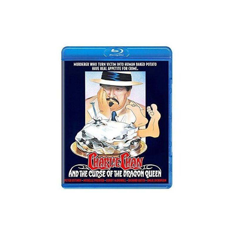 Charlie Chan and the Curse of the Dragon Queen (Blu-ray)(1981), 1 of 2