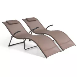 2pk Outdoor Portable Reclining Chaise Lounge Chairs Brown - Crestlive Products