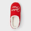 Adult Cabin Crew Scuff Slippers - Wondershop™ Red - 3 of 4