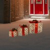 Northlight Set of 3 Lighted White Rope Gift Box Christmas Decorations 9.75" - 2 of 4
