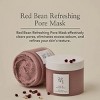 Beauty Of Joseon Red Bean Refreshing Pore Mask (4.73 oz) Absorbs skin impurities & tightens appearance of pores- - 3 of 4
