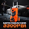 SKONYON 3300 PSI 2.0 GPM Electric Pressure Washer with Foam Cannon & Hose Reel - 2 of 4